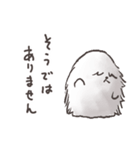 えらイエティ（個別スタンプ：34）
