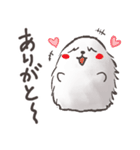 えらイエティ（個別スタンプ：35）
