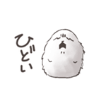 えらイエティ（個別スタンプ：36）