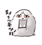 えらイエティ（個別スタンプ：40）