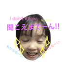 ねねのののスタンプ（個別スタンプ：1）