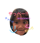 ねねのののスタンプ（個別スタンプ：8）