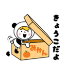 お名前スタンプ【きょうこ】Vol.3（個別スタンプ：36）