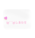 つかえるつかえる（個別スタンプ：4）