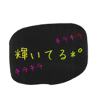つかえるつかえる（個別スタンプ：18）