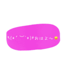 つかえるつかえる（個別スタンプ：28）