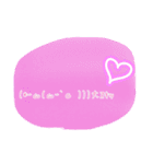つかえるつかえる（個別スタンプ：37）