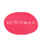 つかえるつかえる（個別スタンプ：39）