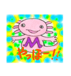 ウーパールーパーまゆさん！（個別スタンプ：1）