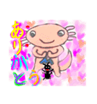 ウーパールーパーまゆさん！（個別スタンプ：5）