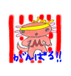 ウーパールーパーまゆさん！（個別スタンプ：11）