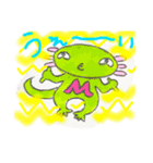 ウーパールーパーまゆさん！（個別スタンプ：12）