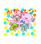 ウーパールーパーまゆさん！（個別スタンプ：13）