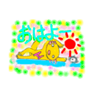 ウーパールーパーまゆさん！（個別スタンプ：14）
