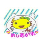 ウーパールーパーまゆさん！（個別スタンプ：15）