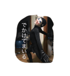 俺得シリーズ（個別スタンプ：2）