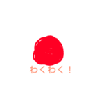 色で伝える自分の心！（個別スタンプ：1）
