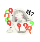 silence sunny girl（個別スタンプ：7）