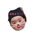 赤ちゃんのかわいいスタンプ（個別スタンプ：8）