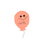 風船のスタンプ（個別スタンプ：5）