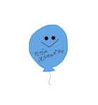 風船のスタンプ（個別スタンプ：6）