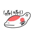 Goldfish - Goldy（個別スタンプ：7）