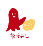 おかずスタンプ 赤ウインナー編（個別スタンプ：3）
