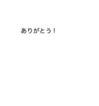 大爆発する吹き出し（個別スタンプ：17）