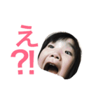 仲良し姉弟の毎日。（個別スタンプ：1）