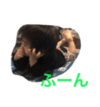 仲良し姉弟の毎日。（個別スタンプ：3）