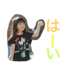 仲良し姉弟の毎日。（個別スタンプ：6）