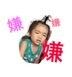 仲良し姉弟の毎日。（個別スタンプ：10）