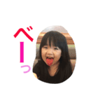 仲良し姉弟の毎日。（個別スタンプ：12）