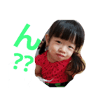 はなたんぷう2（個別スタンプ：2）