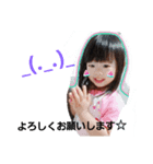 はなたんぷう2（個別スタンプ：4）