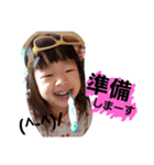 はなたんぷう2（個別スタンプ：8）