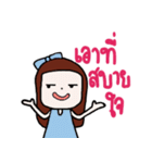 NANA Nanii（個別スタンプ：2）