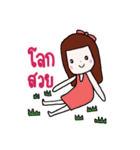 NANA Nanii（個別スタンプ：7）
