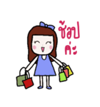 NANA Nanii（個別スタンプ：8）