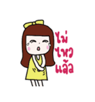 NANA Nanii（個別スタンプ：9）