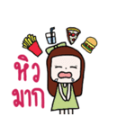 NANA Nanii（個別スタンプ：11）