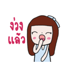NANA Nanii（個別スタンプ：12）