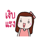 NANA Nanii（個別スタンプ：13）