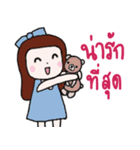 NANA Nanii（個別スタンプ：23）