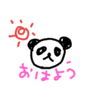 ブサカワ手書きスタンプ（個別スタンプ：1）