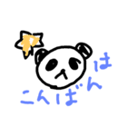 ブサカワ手書きスタンプ（個別スタンプ：2）
