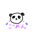 ブサカワ手書きスタンプ（個別スタンプ：4）
