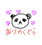 ブサカワ手書きスタンプ（個別スタンプ：5）