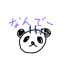 ブサカワ手書きスタンプ（個別スタンプ：6）
