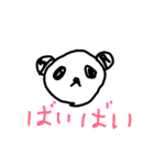 ブサカワ手書きスタンプ（個別スタンプ：7）